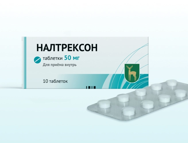 Кодировка от алкоголизма Налтрексоном в Донском